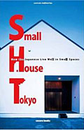SmallHouseTokyo